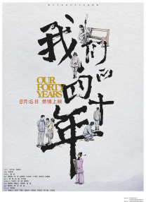 羞羞电影在线观看